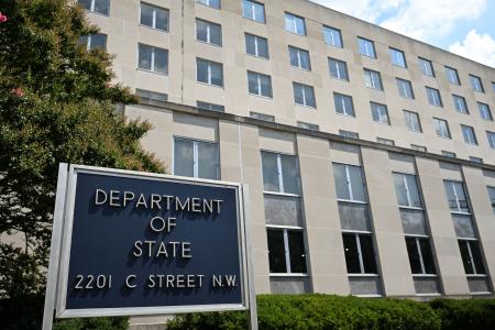 米国務省＝ワシントン（ロイター＝共同）