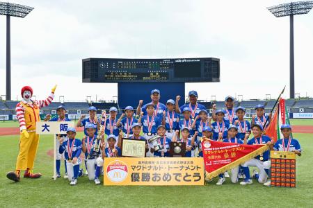 小学生野球の高円宮賜杯第４５回全日本学童軟式野球大会マクドナルド・トーナメントで優勝を果たした長曽根ストロングス＝ハードオフ新潟