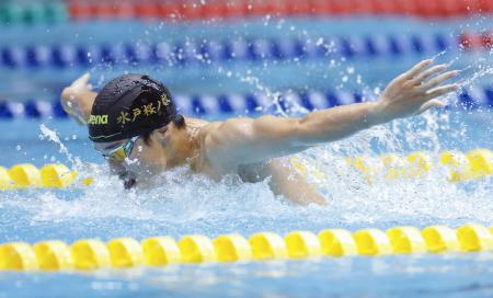 男子２００メートルバタフライ決勝　２連覇した水戸桜ノ牧・倉塚遼＝ひろしんビッグウェーブ