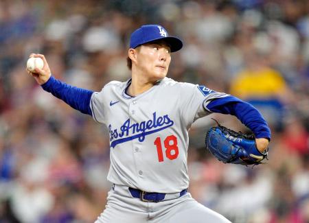 ロッキーズ戦に先発したドジャース・山本＝デンバー（共同）