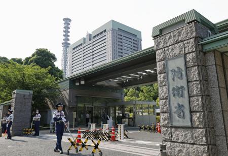 防衛省＝東京・市谷