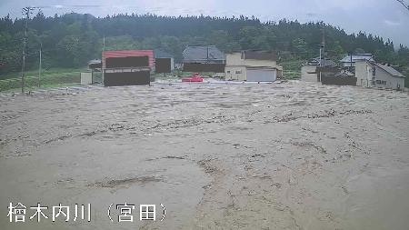 秋田県仙北市西木町上桧木内地区を流れる桧木内川のライブカメラ画像＝２０日午前（国交省提供）