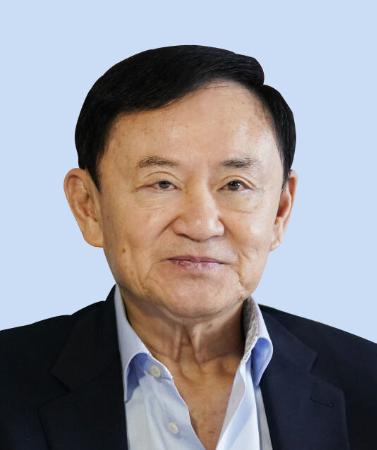 タイのタクシン元首相