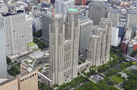 東京都庁＝東京都新宿区