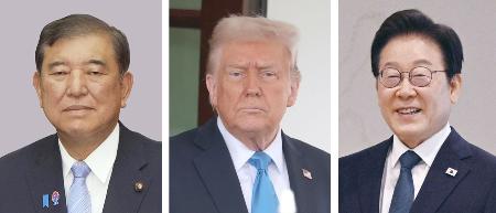 （左から）石破茂首相、トランプ大統領（ゲッティ＝共同）、李在明大統領