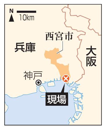 兵庫県西宮市の現場