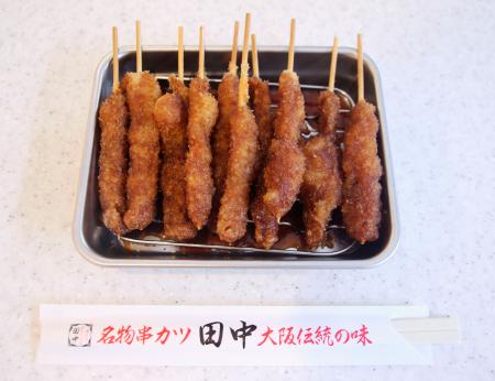 串カツ田中の「無限ニンニクホルモン串」