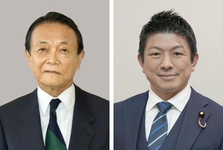 （左から）自民党の麻生太郎最高顧問、参政党の神谷宗幣代表