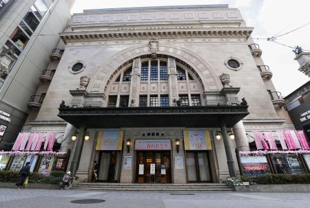 ２０２６年５月の公演後に閉館することが決まった大阪松竹座＝大阪・道頓堀