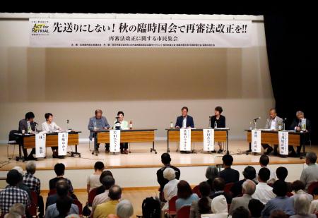 札幌市で開かれた再審法改正を求める集会＝２９日午後