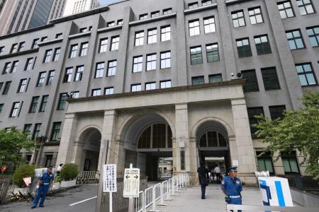 財務省＝東京・霞が関