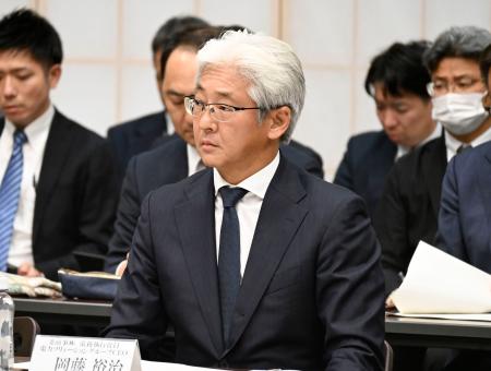 秋田県庁で開かれた再エネ海域利用法に基づく法定協議会に出席した三菱商事の岡藤裕治常務執行役員＝４日午後