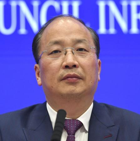 易会満氏