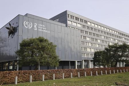 万国郵便連合（ＵＰＵ）の本部＝２０２４年２月２１日、スイス・ベルン
