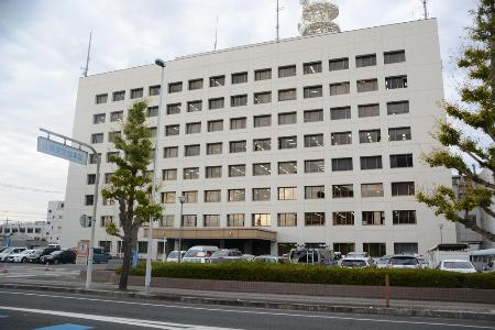 佐賀県警察本部