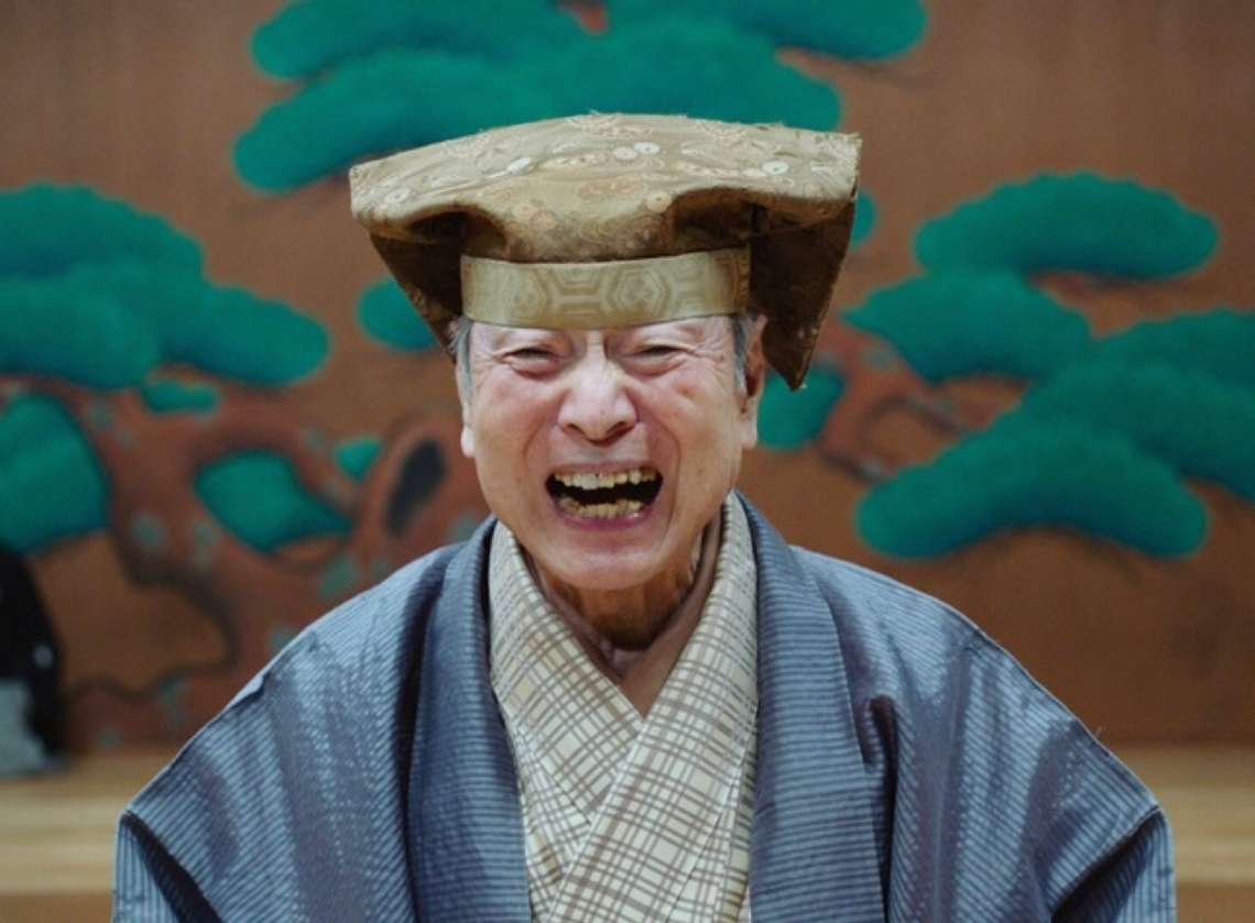 芸歴９０年を超える狂言師、野村万作の芸の源泉に迫るドキュメンタリー「六つの顔」（ⓒ２０２５万作の会）