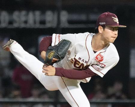 ロッテ戦に先発した楽天・古謝＝楽天モバイルパーク