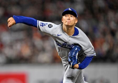 ジャイアンツ戦に先発したドジャース・山本＝サンフランシスコ（共同）