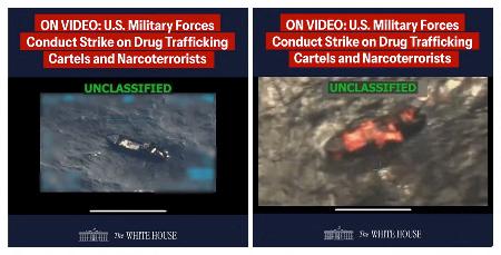 米ホワイトハウスが公開した動画のこま落とし画像。ベネズエラから麻薬を運んでいたと米国が主張する船が攻撃を受ける様子だとされている（ホワイトハウス提供、ロイター＝共同）