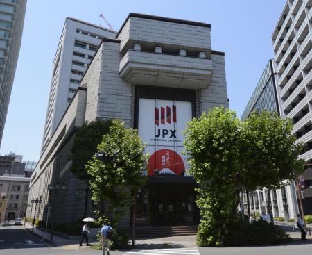 東京証券取引所＝東京都中央区