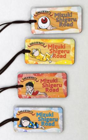 「ゲゲゲの鬼太郎」のキャラクターをあしらったラゲッジタグ