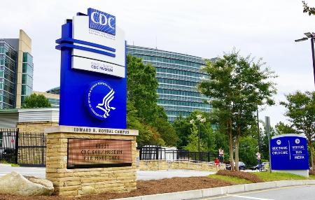 米疾病対策センター（ＣＤＣ）
