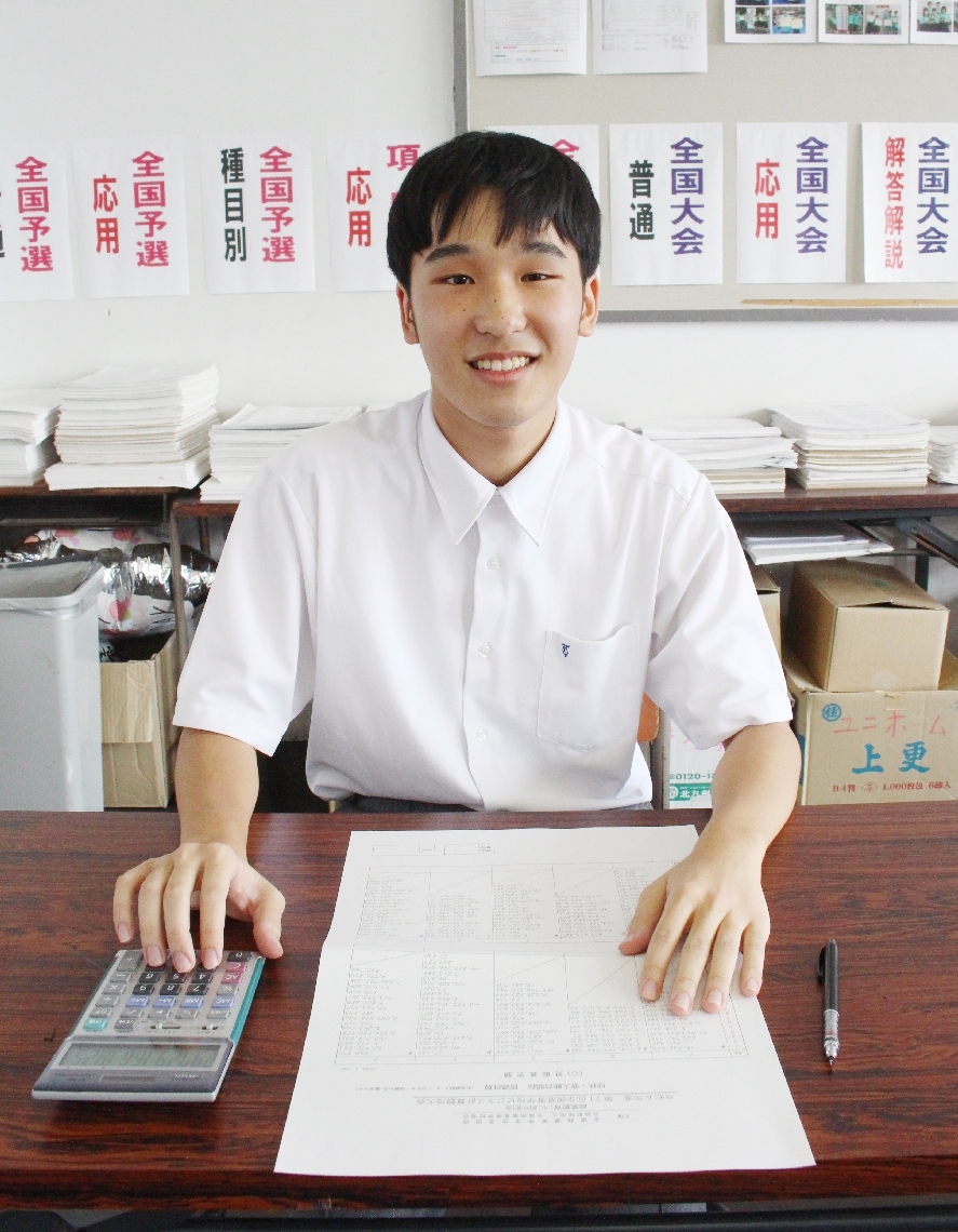 電卓競技・読上算で高校生日本一になった川野隆哉さん