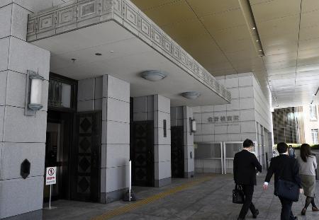 会計検査院