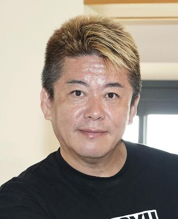 堀江貴文氏