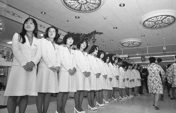 昭和100年 おおいたアーカイブス - 大分のニュースなら 大分合同