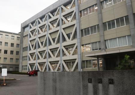 長野地裁