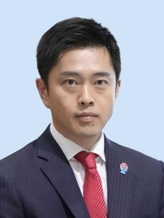 吉村洋文代表