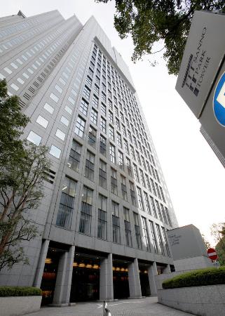 消費者庁が入居している東京・永田町の民間ビル