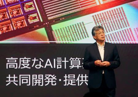 エヌビディアとの協業について記者会見する富士通の時田隆仁社長＝３日午前、東京都千代田区