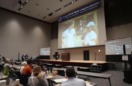 閉幕した核戦争防止国際医師会議の世界大会＝４日午後、長崎市