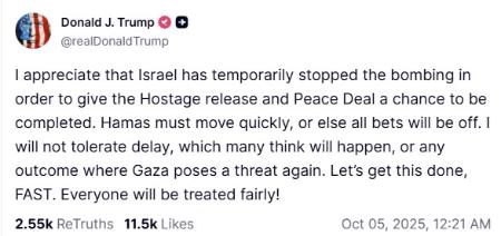 トランプ米大統領が４日、ＳＮＳに投稿したメッセージ。イスラエルがパレスチナ自治区ガザ攻撃を巡り一時的に爆撃を停止したとして「感謝する」と記した（ＳＮＳトゥルース・ソーシャルから）