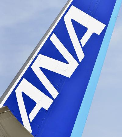 全日空機の尾翼