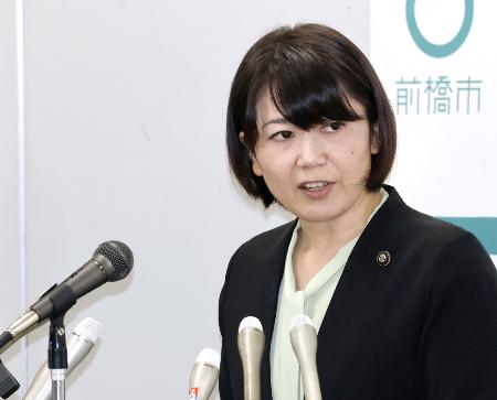 前橋市の小川晶市長＝６日