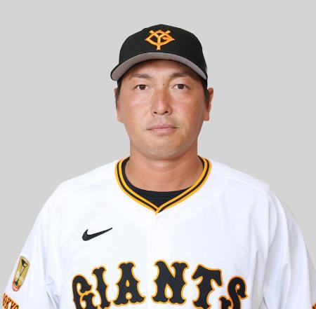 プロ野球巨人の長野久義外野手（球団提供）