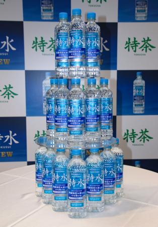 サントリー食品インターナショナルが発売する「特水」