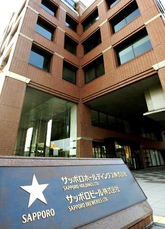 サッポロホールディングス本社ビル＝２０１１年、東京都渋谷区