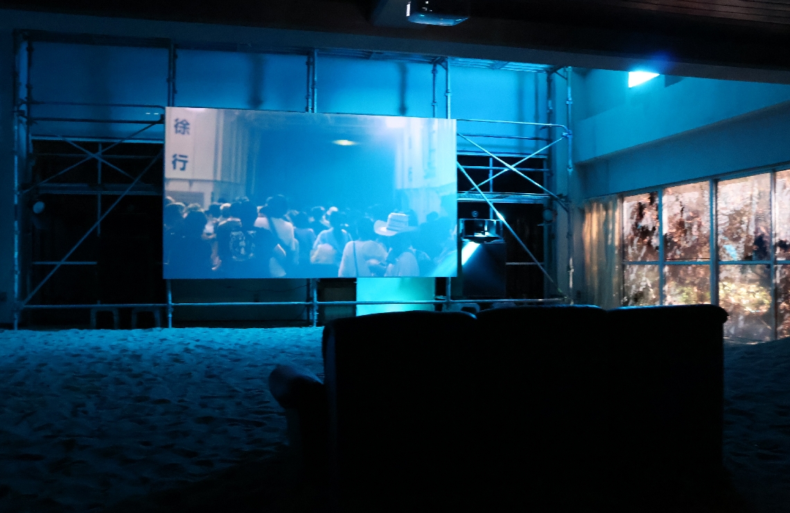 秦雅則さんの映像作品＝国東市国見町