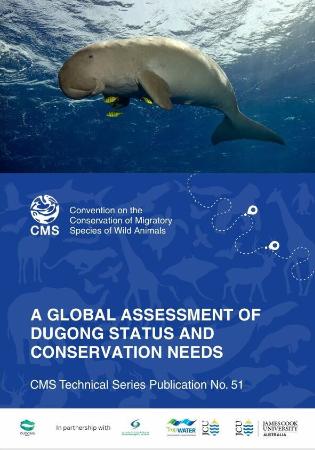 ジュゴンの生息状況などをまとめた報告書の表紙