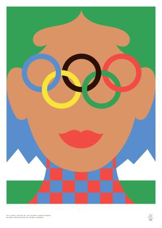 ミラノ・コルティナ冬季五輪の公式アートポスター（（Ｃ）Ｆｏｎｄａｚｉｏｎｅ　Ｍｉｌａｎｏ　Ｃｏｒｔｉｎａ　２０２６）