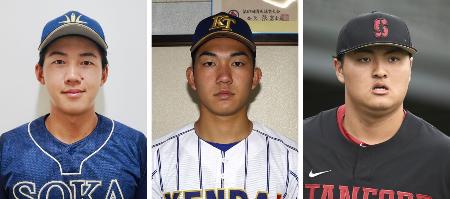 （左から）立石正広、石垣元気、佐々木麟太郎（ゲッティ＝共同）