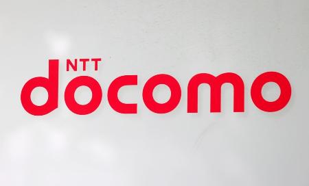 ＮＴＴドコモのロゴ