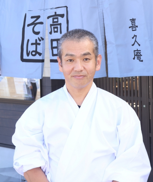 豊後高田そば認定店として「喜久庵」を開いた安森耕一さん＝豊後高田市田染真木