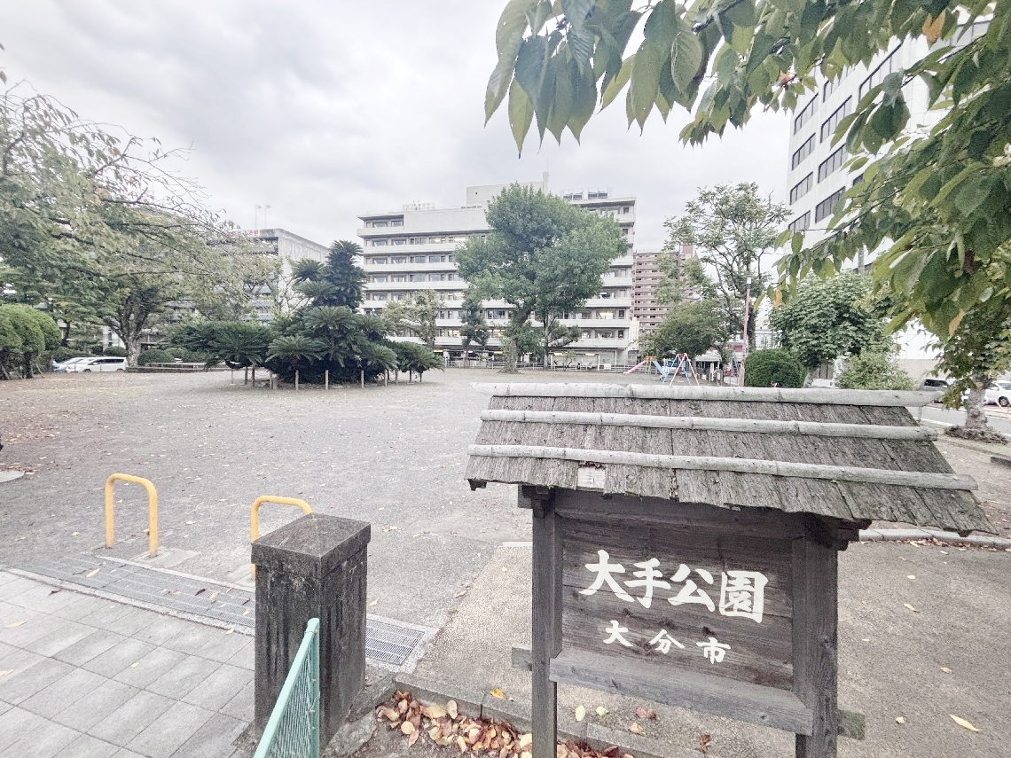 スケートボード施設ができる大手公園＝大分市府内町