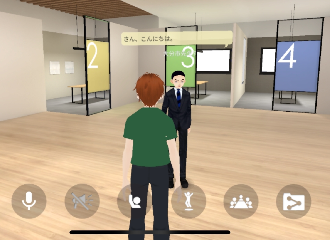 メタバース空間を活用した不登校の児童生徒の支援。キャラクターは子どもたちが設定できる