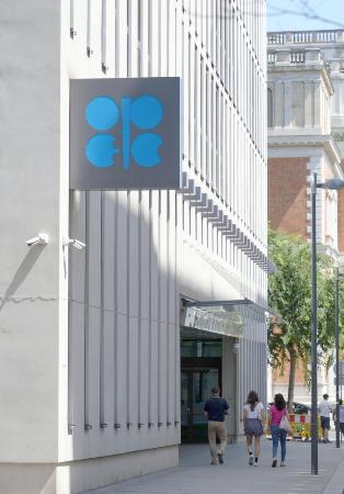 ウィーンの石油輸出国機構（ＯＰＥＣ）本部＝２０２４年７月